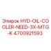 4700921593 HYD-OIL-COOLER-NEED-3X-MTG-K Epiroc