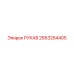 2653254405 РУКАВ Epiroc