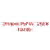 2658190851 РЫЧАГ Epiroc