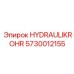 5730012155 HYDRAULIKROHR Epiroc