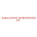 RGA5224977 ШЛАНГ (HOSE) Epiroc