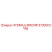 5730012156 HYDRAULIKROHR Epiroc