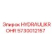 5730012157 HYDRAULIKROHR Epiroc