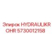 5730012158 HYDRAULIKROHR Epiroc