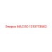 1310713562 МАСЛО Epiroc