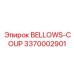 Сильфы для гидропневмосистем Epiroc 3370002901