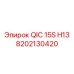 8202130420 QIC 15S H13 Epiroc