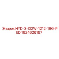 1624626167 HYD-3-I02W-1212-16G-PED by Epiroc