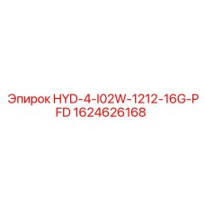 Многоконтурный гидравлический клапан Epiroc артикул 1624626168