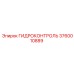 3760010889 ГИДРОКОНТРОЛЬ Epiroc