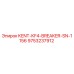9753237912 KENT-KF4-BREAKER-SN-1156 Epiroc