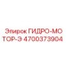 4700373904 ГИДРО-МОТОР-Э Epiroc