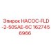 Насос гидравлический Epiroc 1627456966