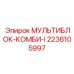 2236105997 МУЛЬТИБЛОК-КОМБИ-I Epiroc