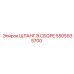 5505935700 ШЛАНГ В СБОРЕ (Epiroc)