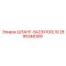 2695348389 ШЛАНГ-5A23X100L10 Epiroc