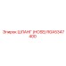 RGA5347400 ШЛАНГ (HOSE) Epiroc