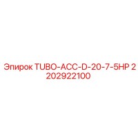 2202922100 TUBO-ACC-D-20-7-5HP Epiroc