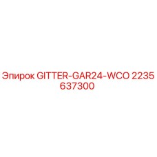 2235637300 GITTER-GAR24-WCO Epiroc