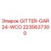 2235637300 GITTER-GAR24-WCO Epiroc