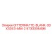 5730005496 GITTERMATTE-BLANK-30X30X3-MM-2 Epiroc