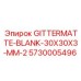 5730005496 GITTERMATTE-BLANK-30X30X3-MM-2 Epiroc