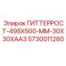 5730011280 ГИТТЕРРОСТ-495X500-MM-30X30XAA3 Epiroc