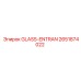 2651874022 GLASS-ENTRAN Epiroc