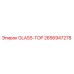 2656947278 GLASS-TOP Epiroc