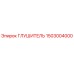 1503004000 ГЛУШИТЕЛЬ Epiroc