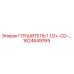 1624649769 ГЛУШИТЕЛЬ 1 1/2+-CD-… Epiroc