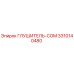 3310140480 ГЛУШИТЕЛЬ-COM Epiroc