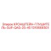 1310666501 КРОНШТЕЙН-ГЛУШИТЕЛЬ-SUP-QAS-25-45 | Epiroc