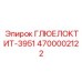4700002122 ГЛЮЕЛОКТИТ-3951 Epiroc