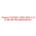 3862646100 ГНЕЗДО-CR50-BOX-C-SG-98-89-PIN Epiroc