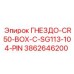 3862646200 ГНЕЗДО-CR50-BOX-C-SG113-104-PIN Epiroc