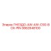 3862648100 ГНЕЗДО-AW-AW-CSG-BOX-PIN Epiroc