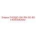 8393082553 ГНЕЗДО-SW-PIN-SG-BOX Epiroc