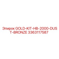 3363117587 GOLD-KIT-HB-2000-DUST-BRONZE Epiroc