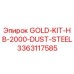 3363117585 GOLD-KIT-HB-2000-DUST-STEEL Epiroc