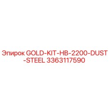 3363117590 GOLD-KIT-HB-2200-DUST-STEEL Epiroc