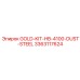 3363117624 GOLD-KIT-HB-4100-DUST-STEEL Эпирок