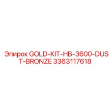 3363117618 GOLD-KIT-HB-3600-DUST-BRONZE Epiroc
