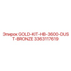 3363117619 GOLD-KIT-HB-3600-DUST-BRONZE Epiroc