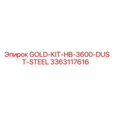 3363117616 GOLD-KIT-HB-3600-DUST-STEEL Epiroc