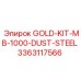 3363117566 GOLD-KIT-MB-1000-DUST-STEEL Epiroc