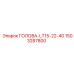 1503287800 ГОЛОВА-LT15-22-40 Epiroc