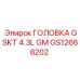 GS12668202 ГОЛОВКА GSKT 4.3L GM Epiroc