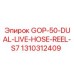 1310312409 GOP-50-DUAL-LIVE-HOSE-REEL-S7 Epiroc