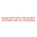 1310322514 GOP-DUAL-100-ШЛАНГ-КАТУШКИ-400-CD Epiroc
